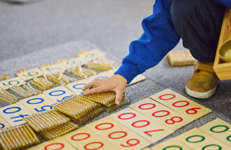 Banksia Montessori School